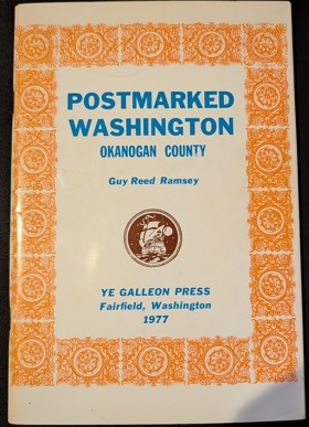 Title Cover Image