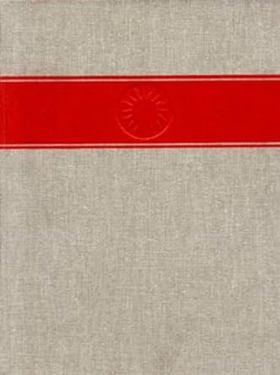 Title Cover Image