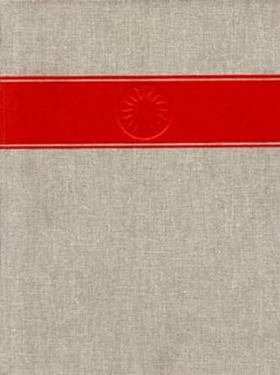 Title Cover Image