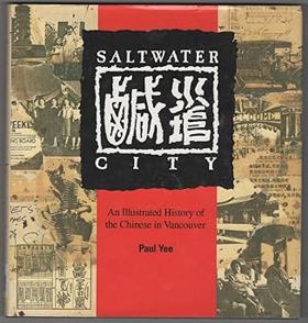 Title Cover Image