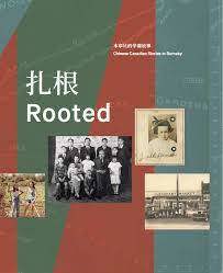 Title Cover Image