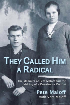 Title Cover Image