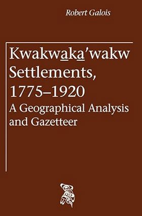 Title Cover Image