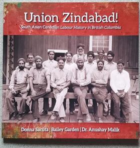 Title Cover Image