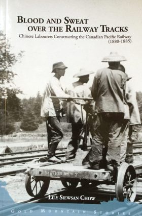 Title Cover Image