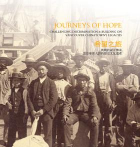Title Cover Image