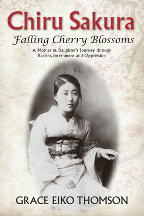 Title Cover Image