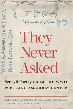 Title Cover Image