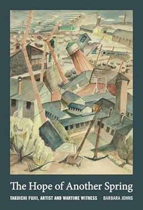 Title Cover Image