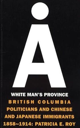 Title Cover Image