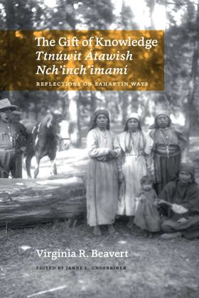 Title Cover Image